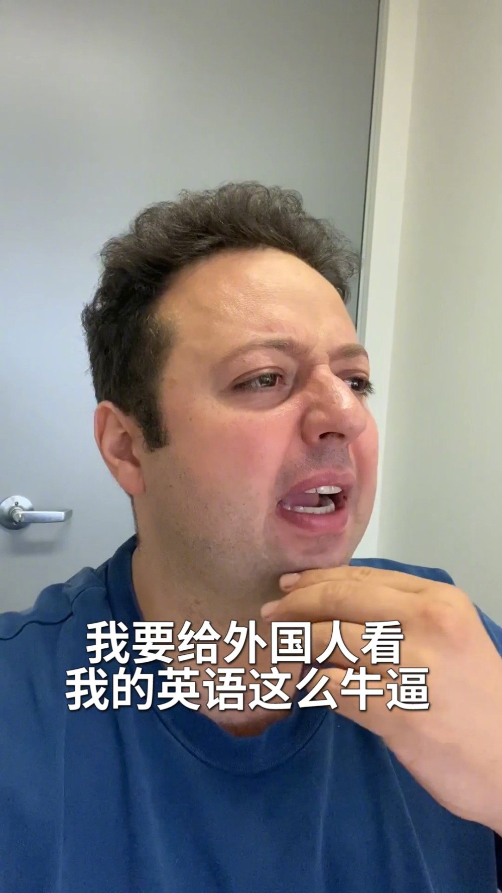 萌叔大卫老师